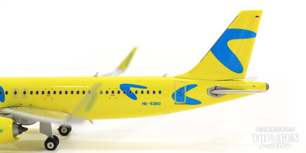 A320neo Viva Air Colombia 2020 new paint HK-5360 1/400 [11733]