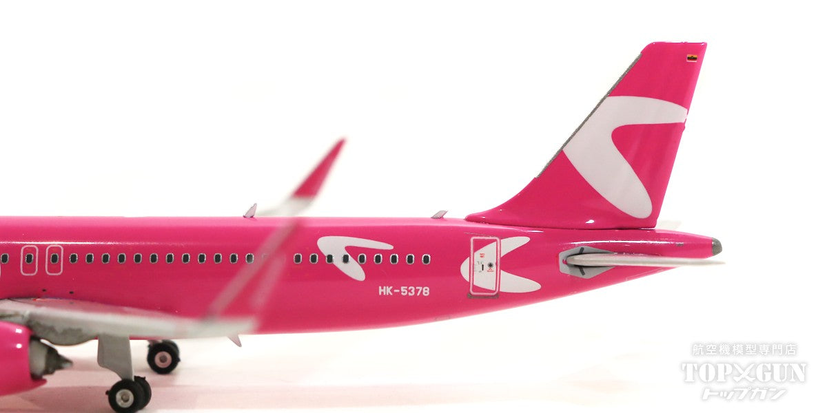 A320neo Viva Air Colombia special livery "Pink" HK-5378 1/400 [11734]