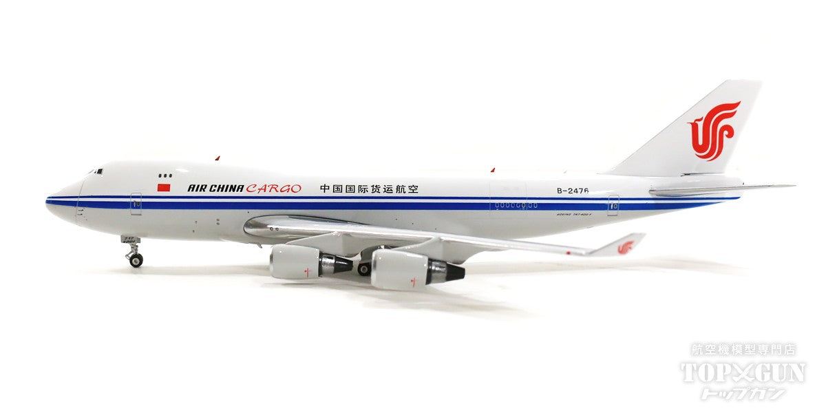 747-400F（貨物型） 中国国際航空 カーゴ B-2476 1/400 [11736]