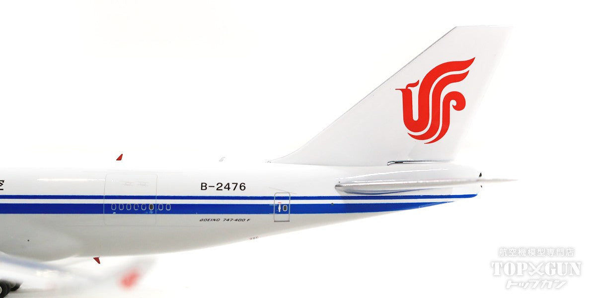 747-400F (Cargo type) Air China Cargo B-2476 1/400 [11736]