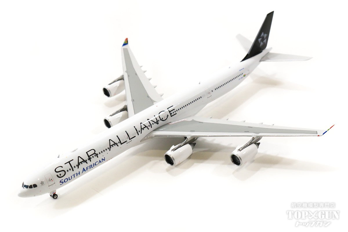 A340-600 South African Airways special livery "Star Alliance" 2000s ZS-SNC 1/400 [11744]