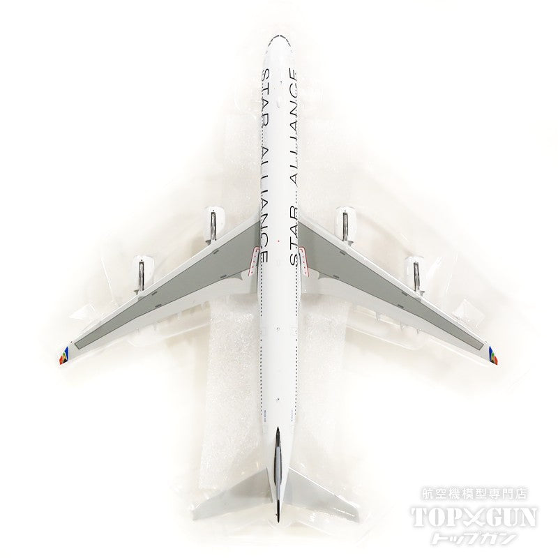 A340-600 南アフリカ航空 特別塗装「スターアライアンス」 2000年代 ZS-SNC 1/400 [11744]
