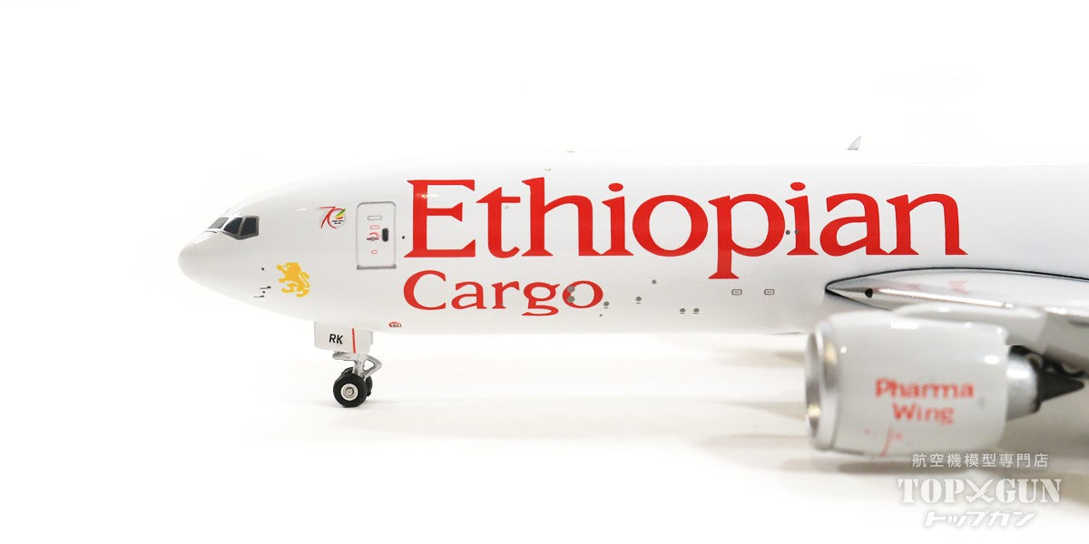 777F（-200貨物型） エチオピア航空 カーゴ ET-ARK 1/400 [11745]