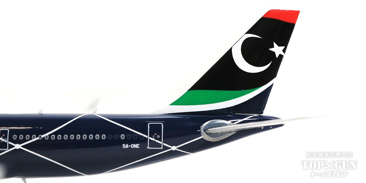 A340-200 Libyan Government Aircraft 5A-ONE 1/400 [11750]