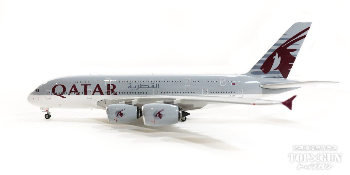A380 カタール航空 A7-APG 1/400 [11751]