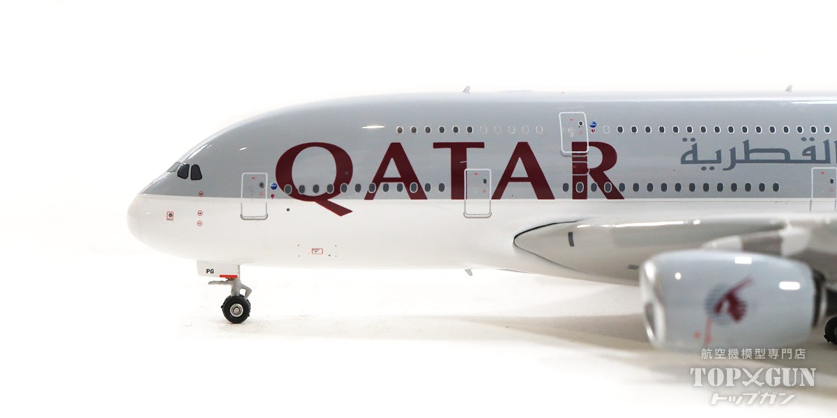 A380 Qatar Airways A7-APG 1/400 [11751]