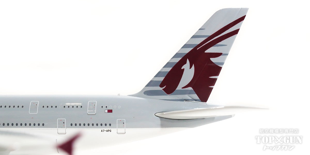 A380 Qatar Airways A7-APG 1/400 [11751]