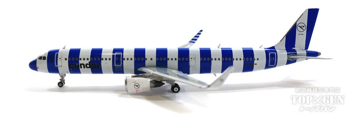 Phoenix A321SL コンドル航空 新塗装 「パッション」 D-ATCG 1