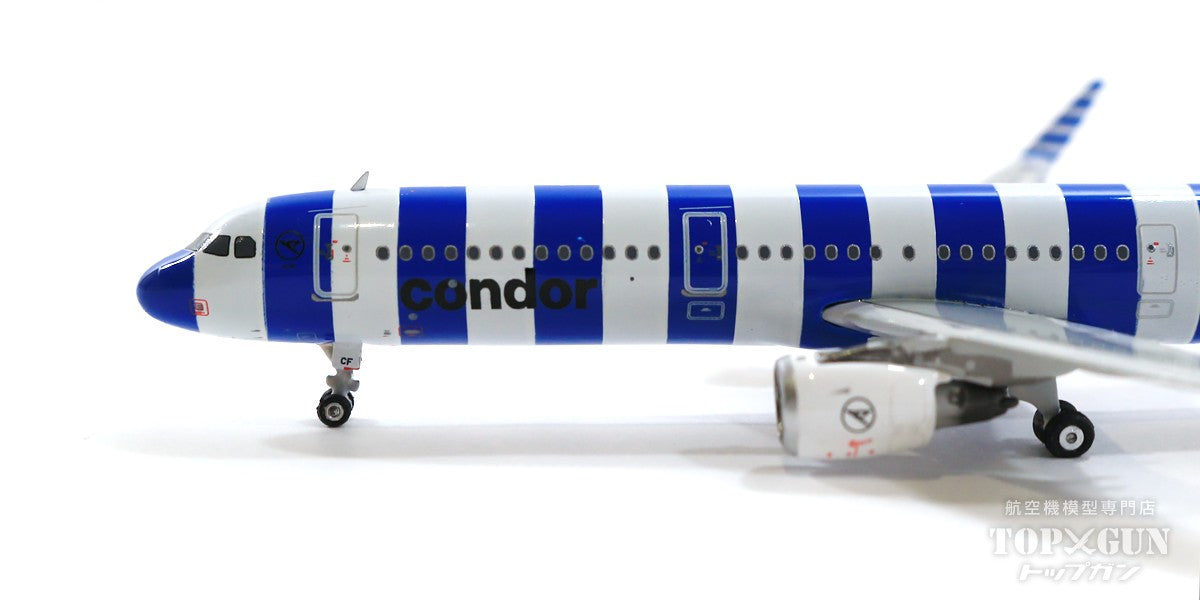 A321SL コンドル航空 新塗装 「シー（海）」 D-ATCF 1/400 [11755]