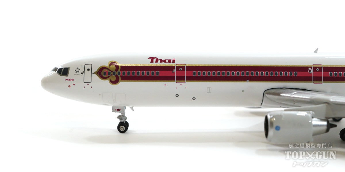 MD-11 タイ国際航空 1990年-2000年代 HS-TMF 1/400 [11759]