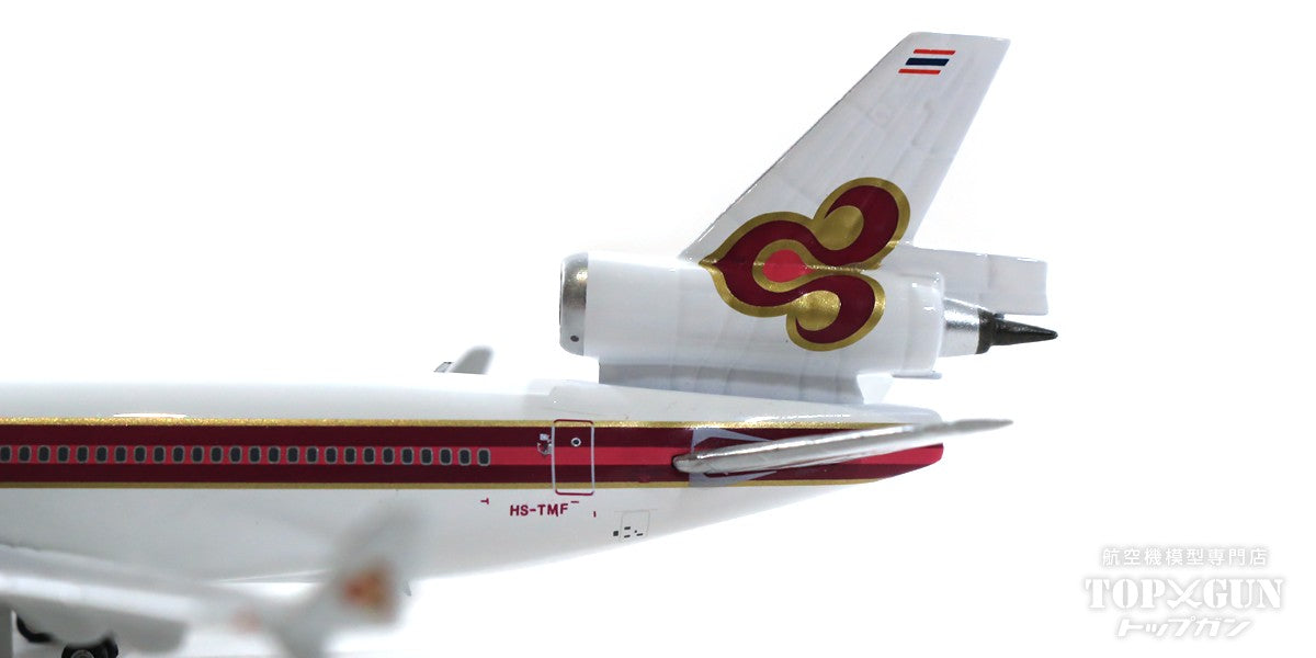 Phoenix MD-11 Thai Airways International 1990-2000s HS-TMF 1/400