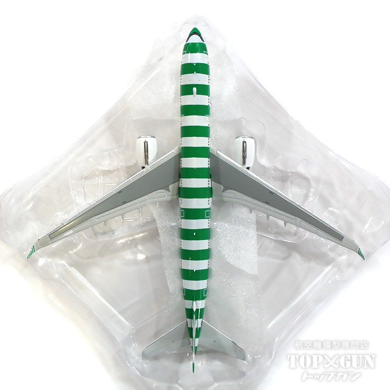 Phoenix A330-900neo コンドル航空 新塗装「アイランド」 D-ANRD 1/400
