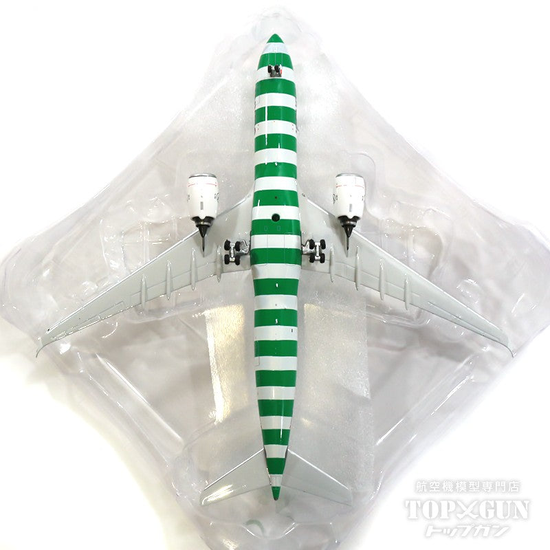 Phoenix A330-900neo コンドル航空 新塗装「アイランド」 D-ANRD 1/400