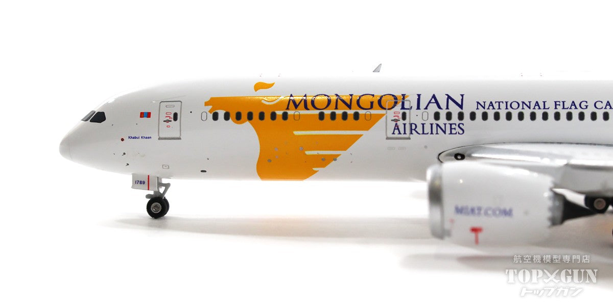 787-9 MIAT Mongolian Airlines JU-1789 1/400 [11765]