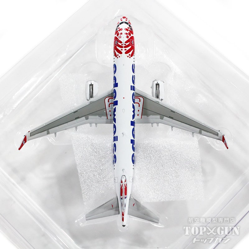 [Pre-order item] A320SL Edelweiss Air special livery "Help Alliance" July 2022 HB-JLT 1/400 [11766]