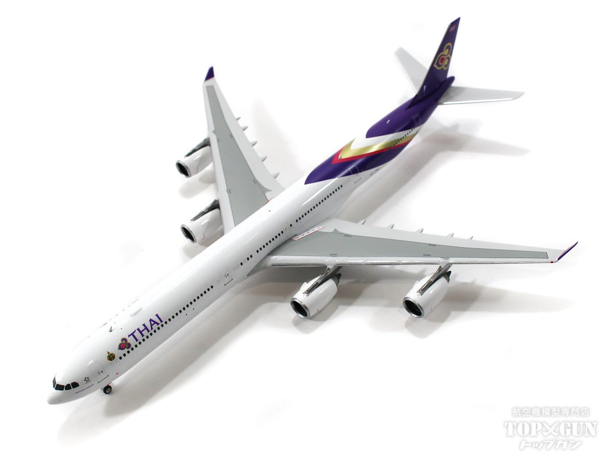 A340-600 Thai Airways International 2010s HS-TNA 1/400 [11767]