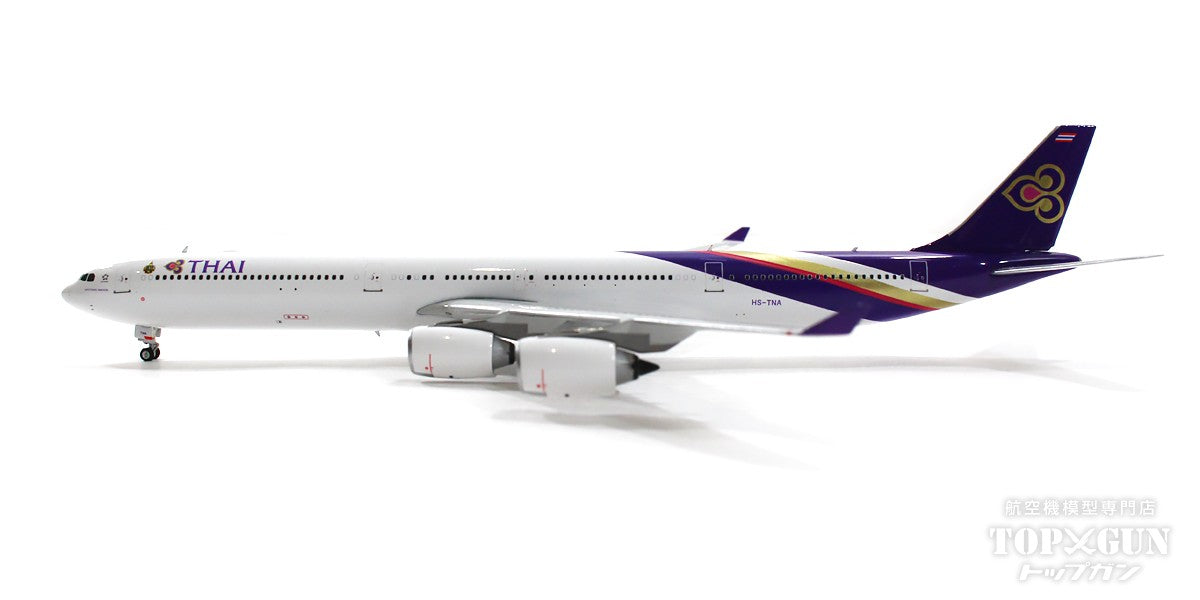 最新発見 タイ航空 1/100 Thai air ways 飛行機模型 航空機 