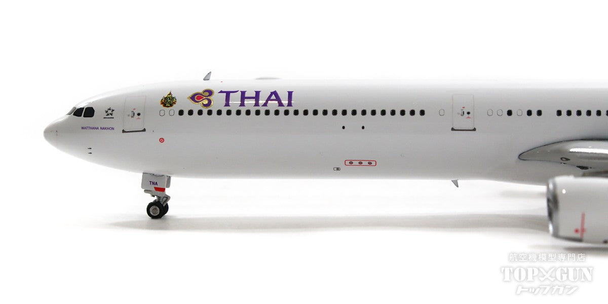 A340-600 タイ国際航空 2010年代 HS-TNA 1/400 [11767]