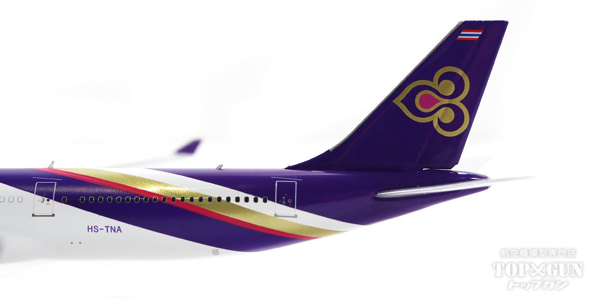 A340-600 Thai Airways International 2010s HS-TNA 1/400 [11767]