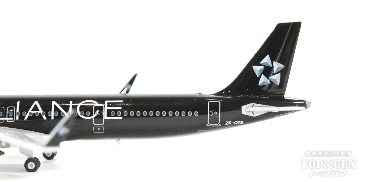 A321neo エア・ニュージーランド 特別塗装「スターアライアンス」 ZK-OYB 1/400 [11772]