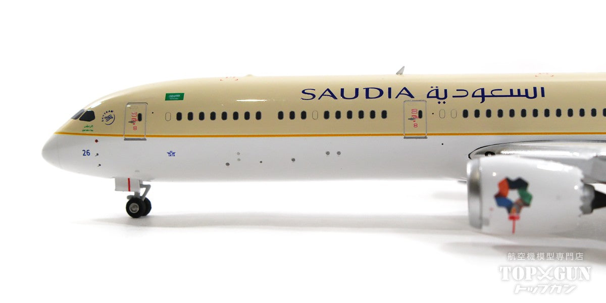 787-10 Saudi Arabian Airlines special paint "NEOM" 2022 HZ-AR26 1/400 [11778]