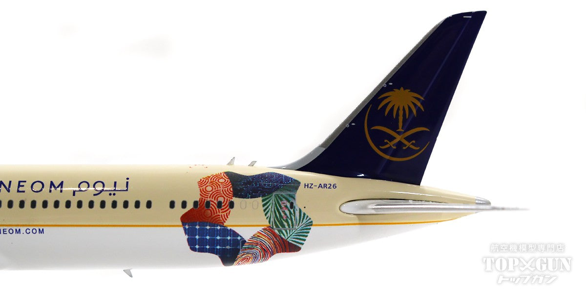 Phoenix 777-300ER サウディア（サウジアラビア航空） 特別塗装