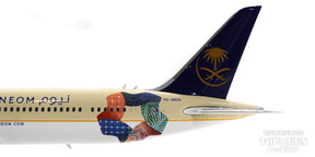 787-10 サウジアラビア航空 特別塗装 「NEOM」 2022年 HZ-AR26 1/400 [11778]