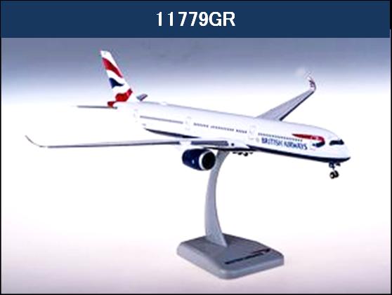 A350-1000 British Airways (with Wifi satellite antenna, landing gear and stand) 1/200 [11779GR]