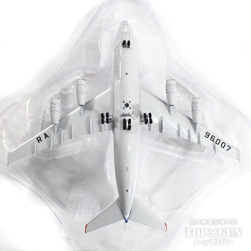 Phoenix IL-96-300 アエロフロート・ロシア航空 1993年-2005年