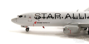 737-800w 中国国際航空 特別塗装「スターアライアンス」 2023年 B-5425 1/400 [11790]