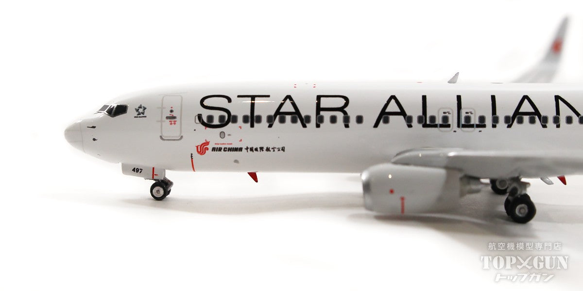 Phoenix 737-800w 中国国際航空 特別塗装「スターアライアンス