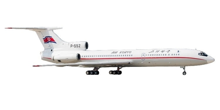 【予約商品】Tu-154B 高麗航空(エアコリョ) P-552 1/400 (PH20230324) [11798]
