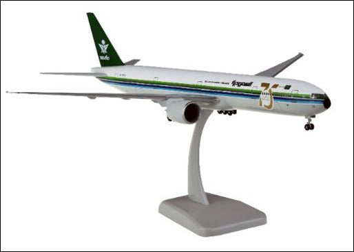 Hogan Wings 777-300ER サウジアラビア航空 特別塗装「創業75周年／80