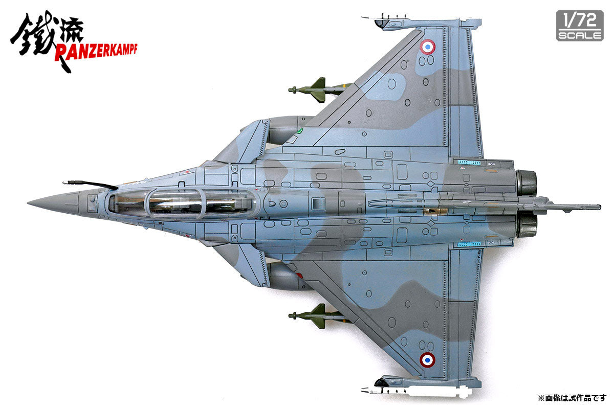 Dassault Rafale B French Air Force 1/72 [14615PD]