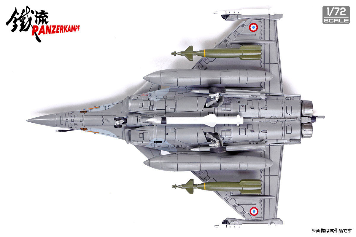 Dassault Rafale B French Air Force 1/72 [14615PD]