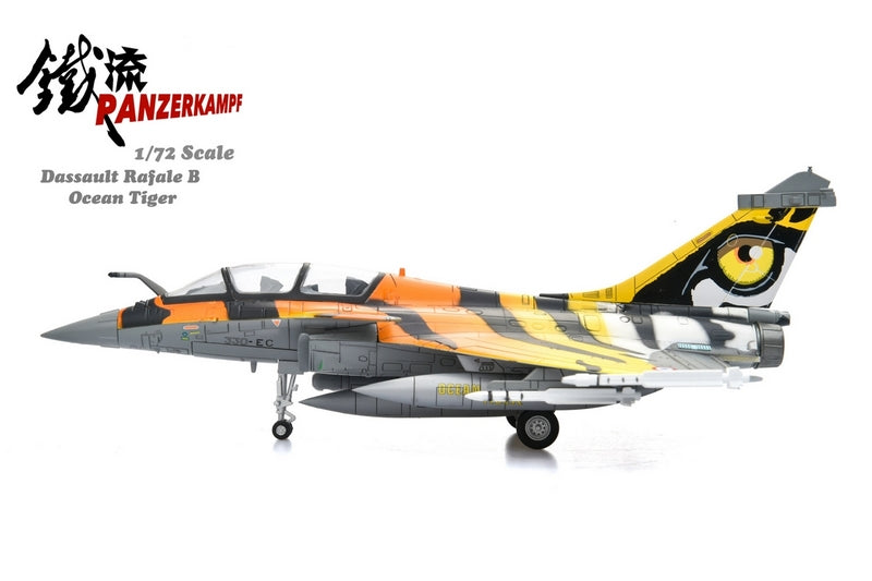 Dassault Rafale B Ocean Tiger 1/72 [14615PB]