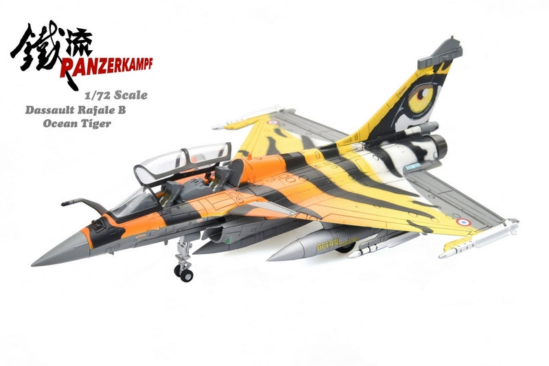 Panzerkampf ダッソー ラファールB Ocean Tiger 1/72 [14615PB]