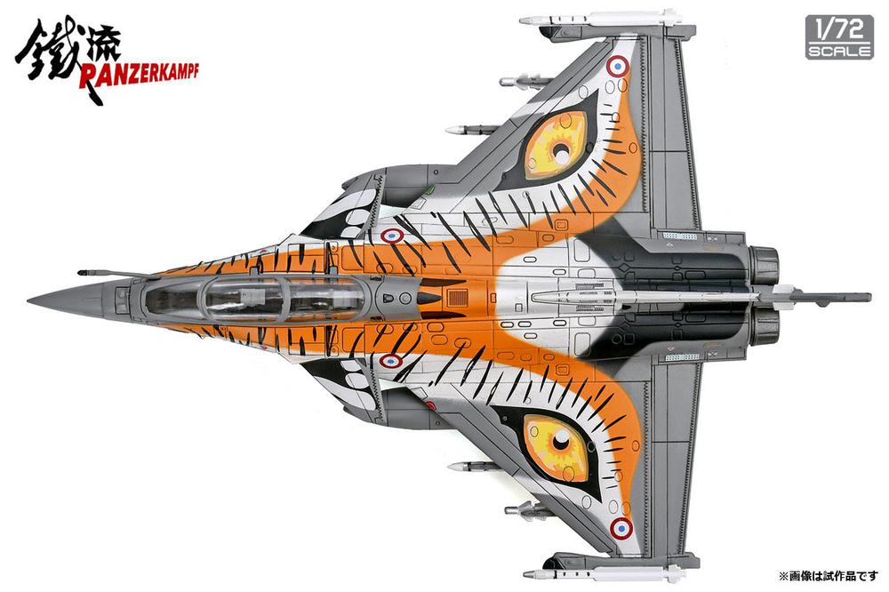 Dassault Rafale B Arctic Tiger 1/72 [14615PC]