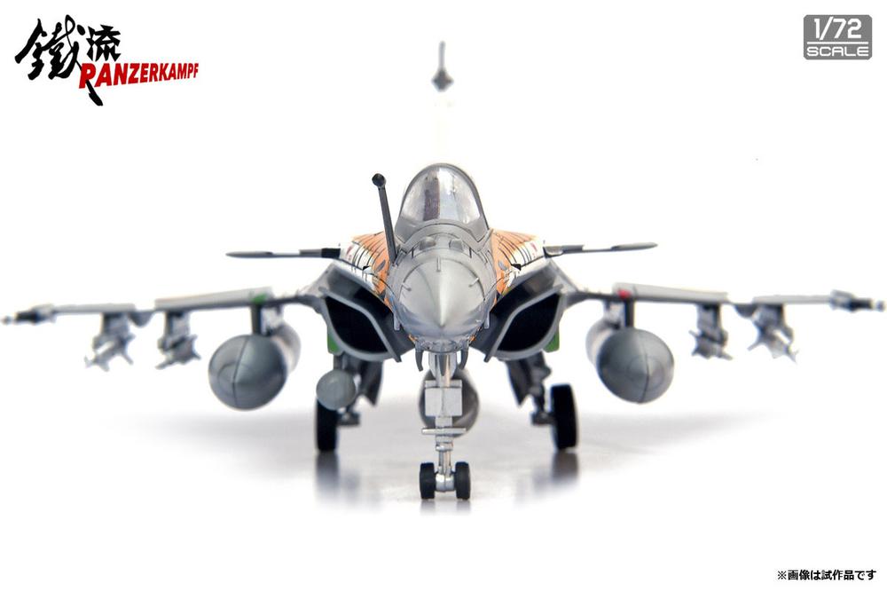 Dassault Rafale B Arctic Tiger 1/72 [14615PC]