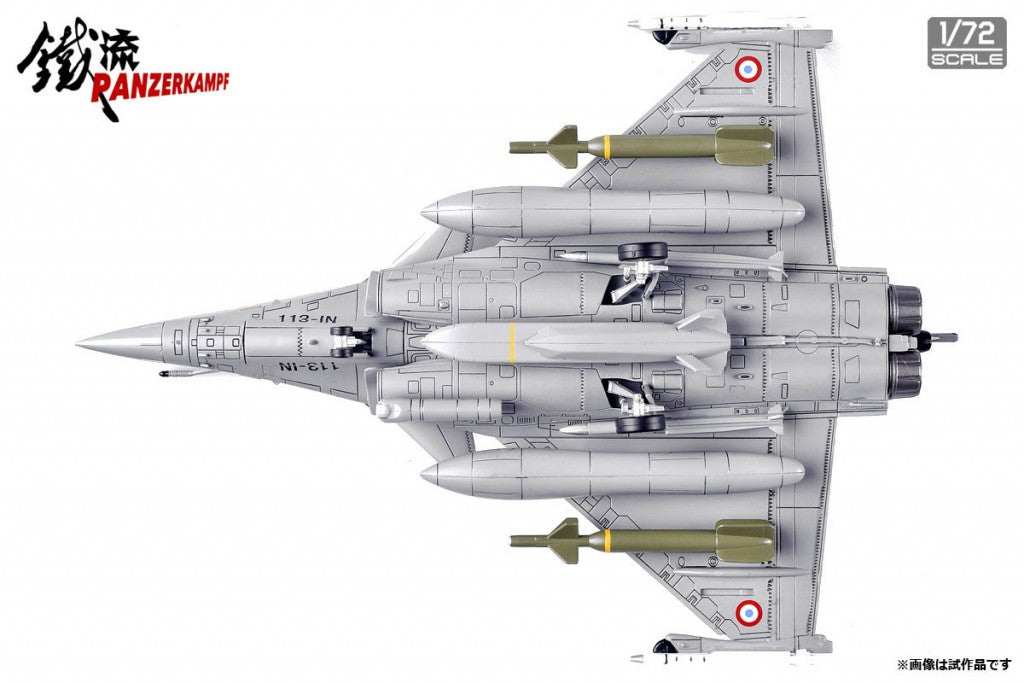 Rafale C, French Air Force, 7th Air Wing, 1st Fighter Squadron "Provence", 113th (Saint-Dizier-Robinson) Air Base, 113-IN/N110, 1/72 [14616PB]