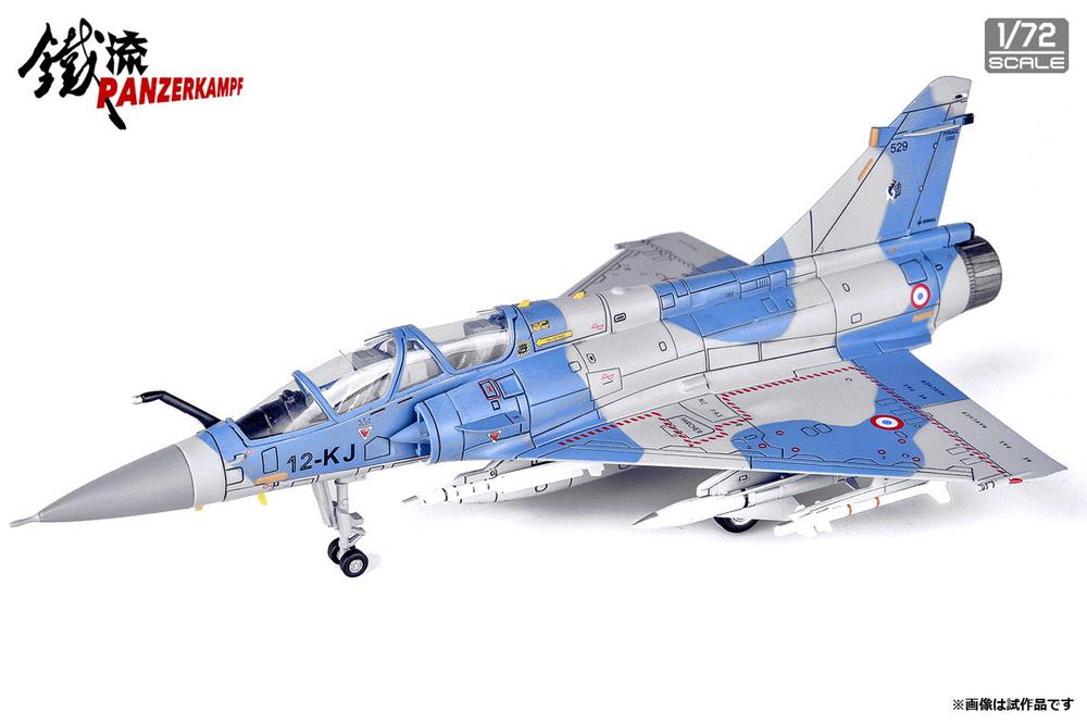 Dassault Mirage 2000B 12-KJ French Air Force 1/72 [14625PA]