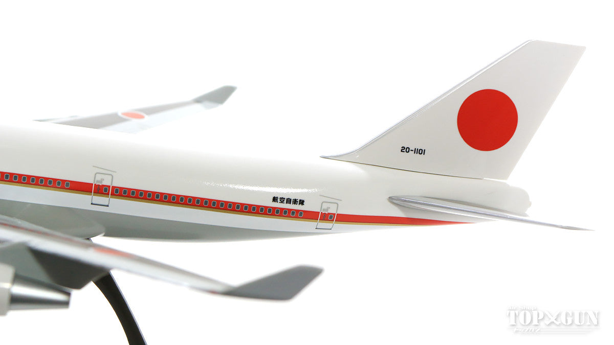 747-400 Japan Air Self-Defense Force Japanese Government Aircraft (Plastic stand included) #20-1101 1/200 *Plastic [20-1101]