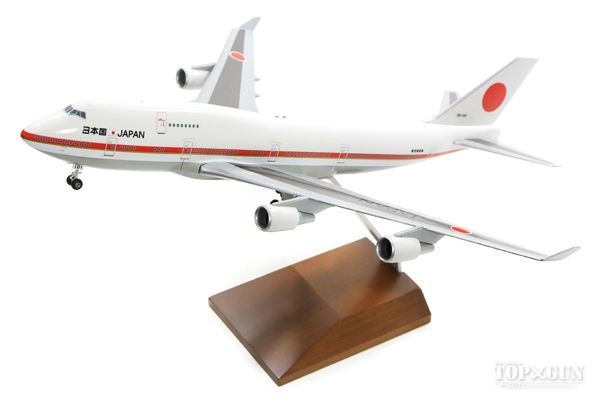 747-400 Japan Air Self-Defense Force Japanese Government Aircraft (Wooden stand included) #20-1101 1/200 *Plastic [20-1101W]