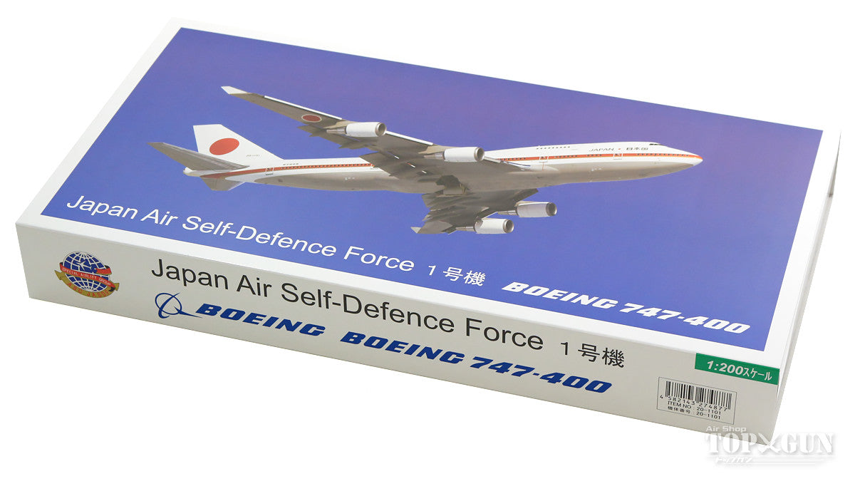 747-400 航空自衛隊 日本国政府専用機 （木製スタンド付属） #20-1101 1/200 ※プラ製 [20-1101W]