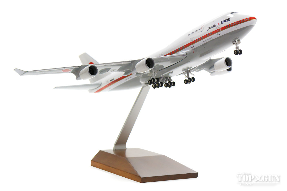 747-400 Japan Air Self-Defense Force Japanese Government Aircraft (Wooden stand included) #20-1101 1/200 *Plastic [20-1101W]