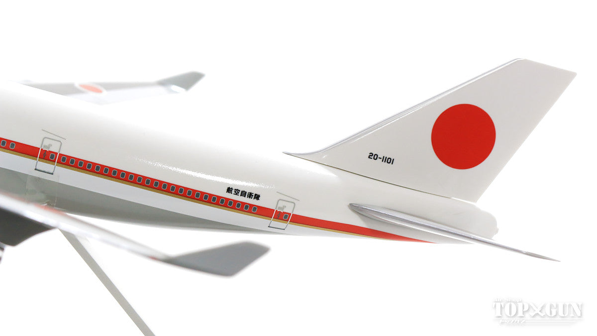 747-400 Japan Air Self-Defense Force Japanese Government Aircraft (Wooden stand included) #20-1101 1/200 *Plastic [20-1101W]