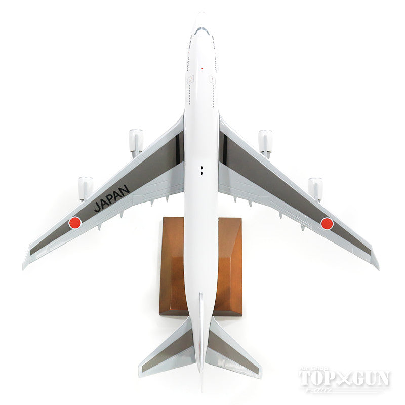 747-400 Japan Air Self-Defense Force Japanese Government Aircraft (Wooden stand included) #20-1101 1/200 *Plastic [20-1101W]