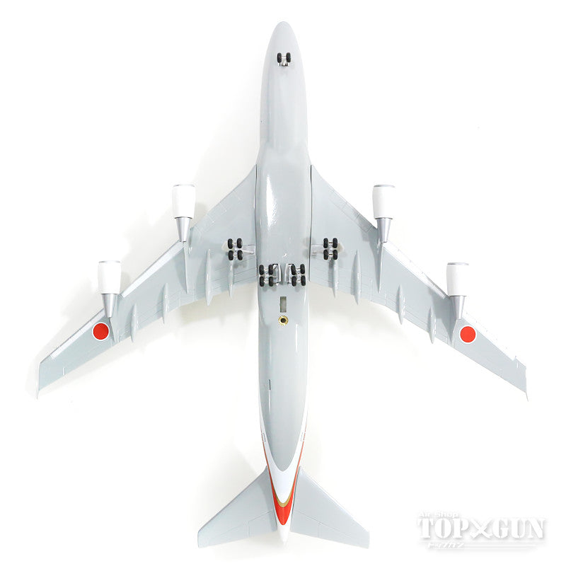 747-400 Japan Air Self-Defense Force Japanese Government Aircraft (Wooden stand included) #20-1101 1/200 *Plastic [20-1101W]