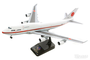 747-400 航空自衛隊 日本国政府専用機 （プラスチックスタンド付属） #20-1102 1/200 ※プラ製 [20-1102]