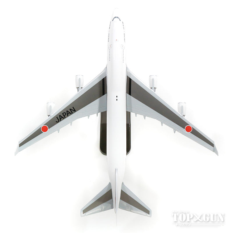 747-400 日本航空自卫队日本政府飞机（含塑料支架）#20-1102 1/200 *塑料 [20-1102]